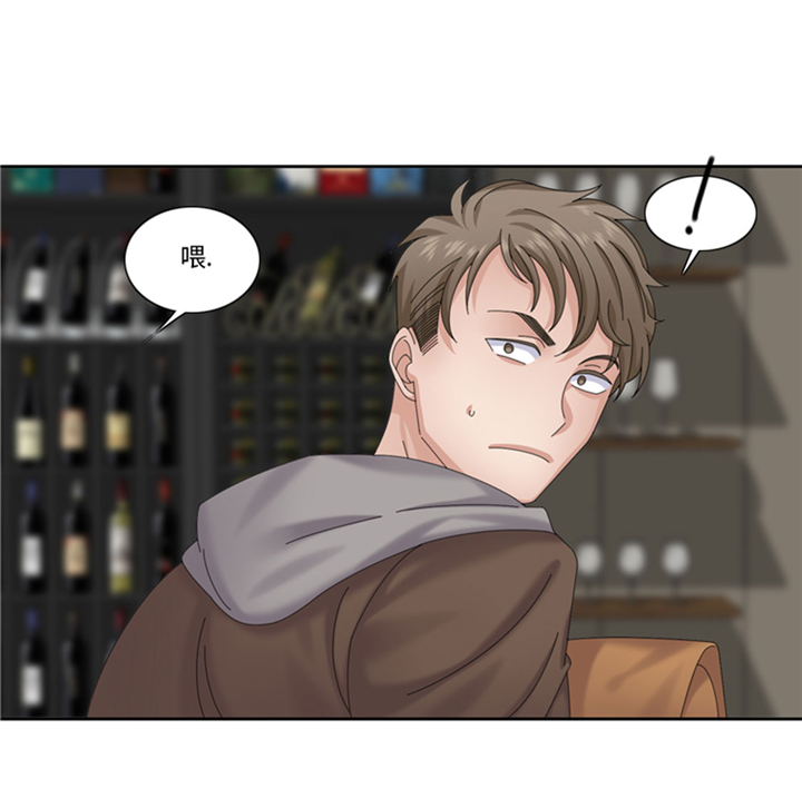 我想有个弟弟漫画,第63章：全胜3图