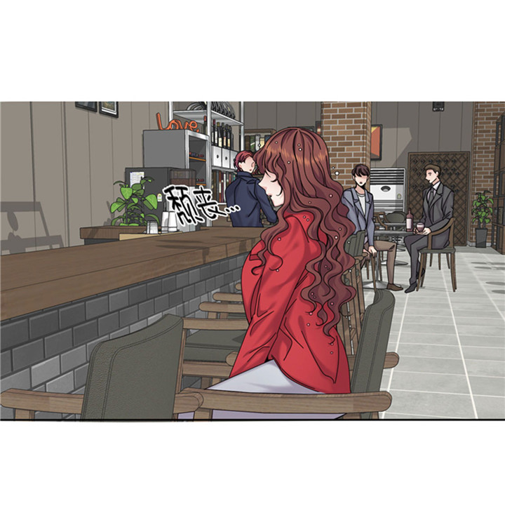 我想有个幸福的家禁毒电影完整版漫画,第61章：喝酒解千愁1图