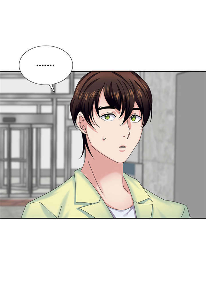 我想有个家简谱潘美辰漫画,第34章：冷战3图