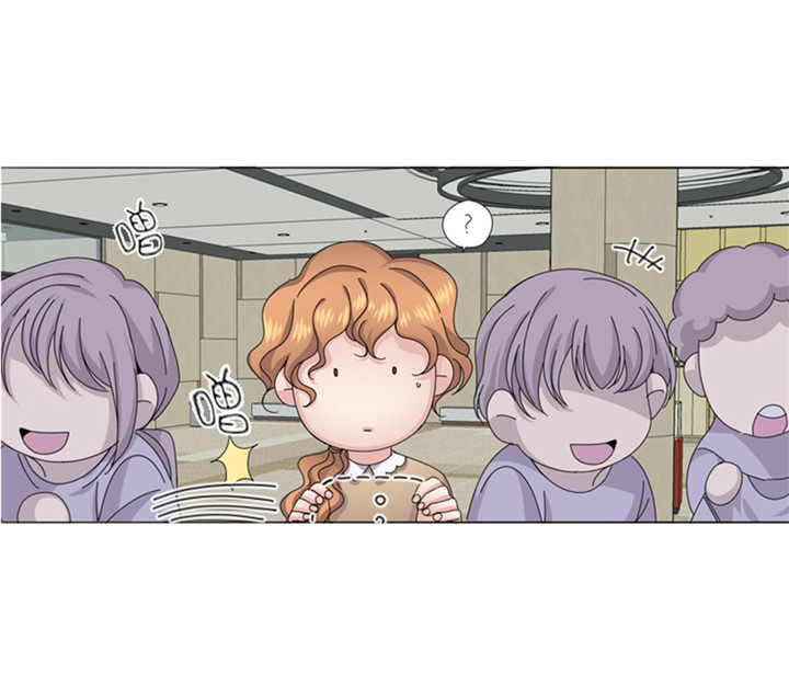 我想有个弟弟漫画,第57章：别碰到这样的婆婆4图