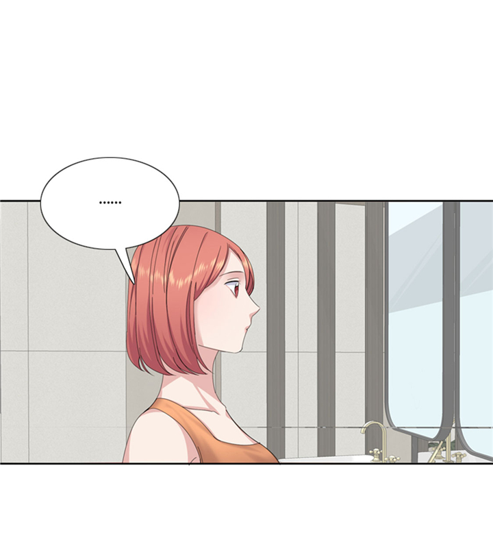 我想有个弟弟漫画,第71章：不同认知4图