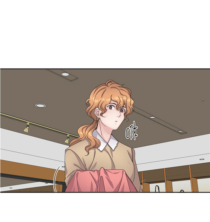 我想有个弟弟漫画,第57章：别碰到这样的婆婆5图