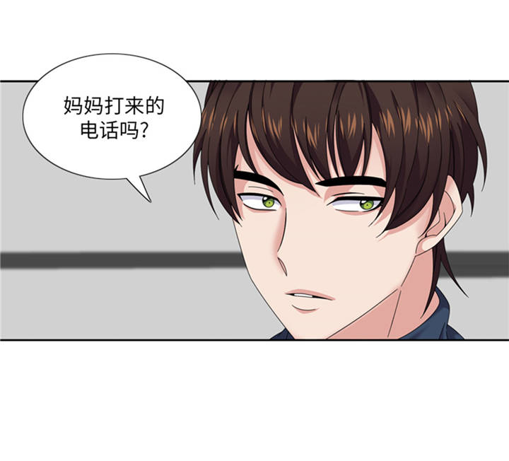 我想有个男朋友漫画,第39章：就这么放过？2图