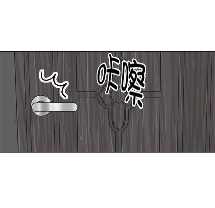 我想有个男朋友漫画,第39章：就这么放过？1图