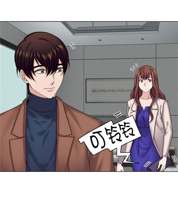 我想有个男朋友漫画,第40章：过夜1图