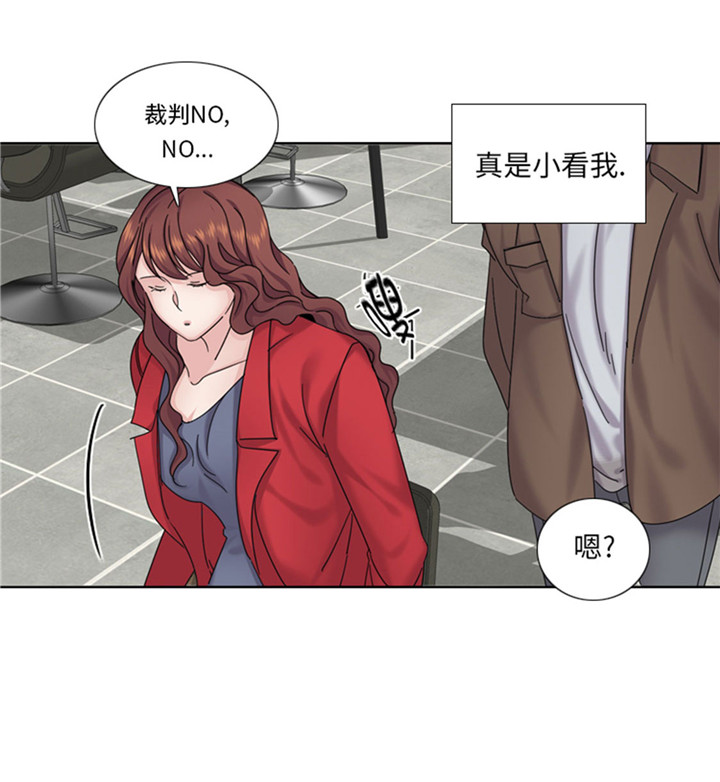 需要一个男朋友漫画,第61章：喝酒解千愁5图