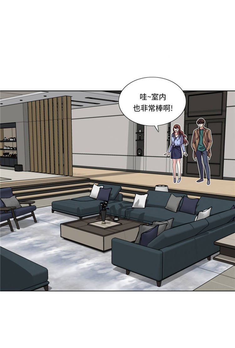 我想有个家mp4免费下载漫画,第44章：去我家2图