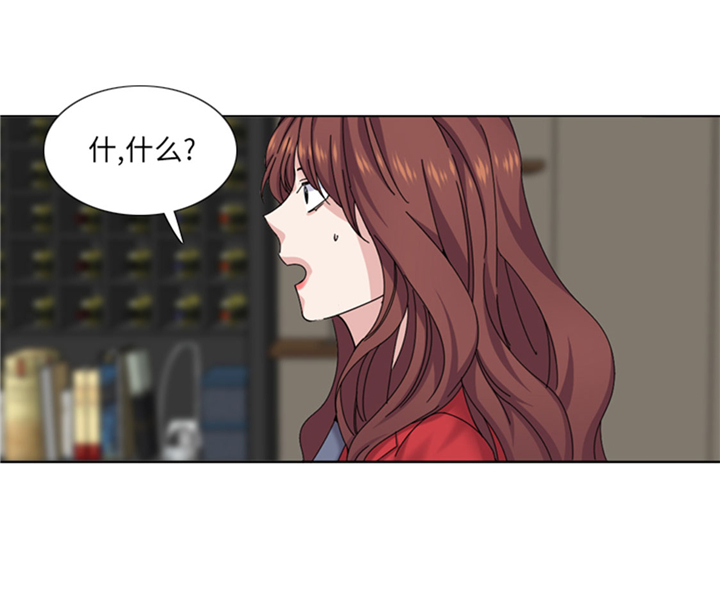 我想有个院子漫画,第66章：你比想象中诱人5图