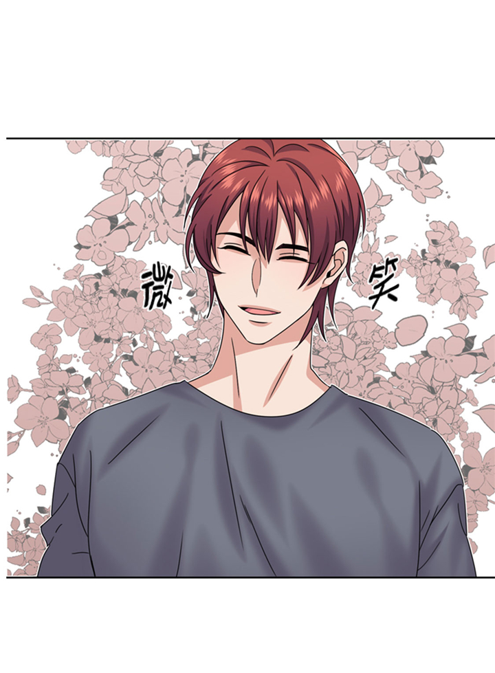 我想有个男朋友漫画,第68章：你是什么家伙3图