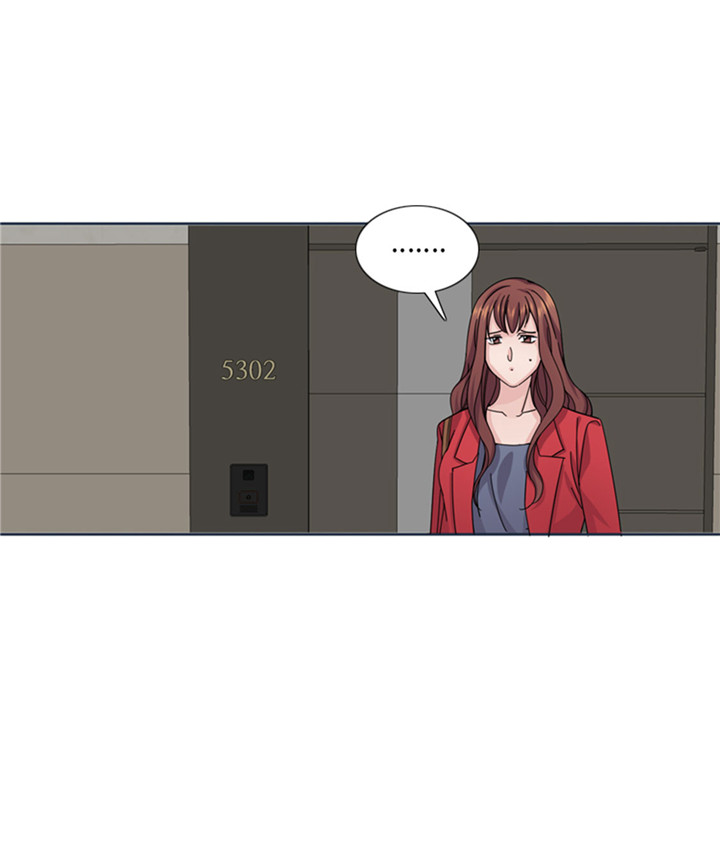 我想有个男朋友漫画,第60章：地铁见4图