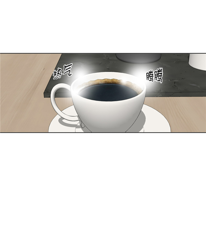 我想有个男朋友漫画,第86章：实情2图