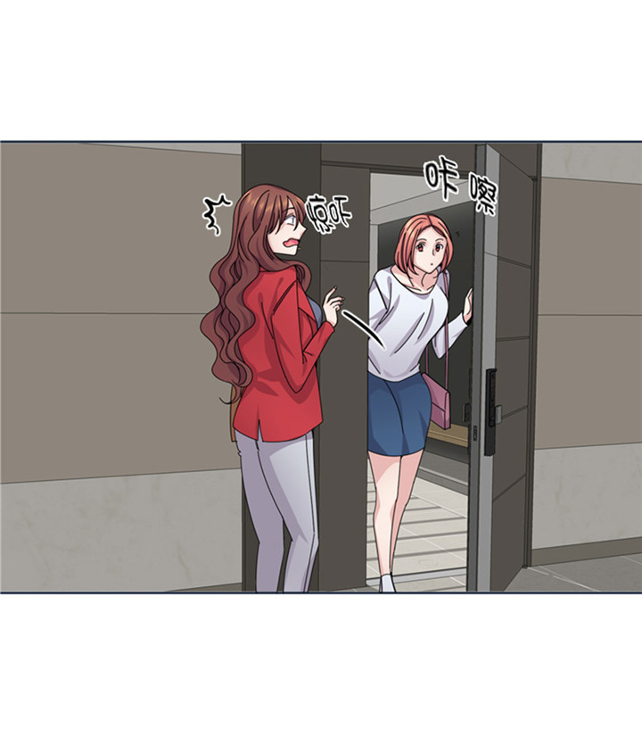 我想有个男朋友漫画,第60章：地铁见5图