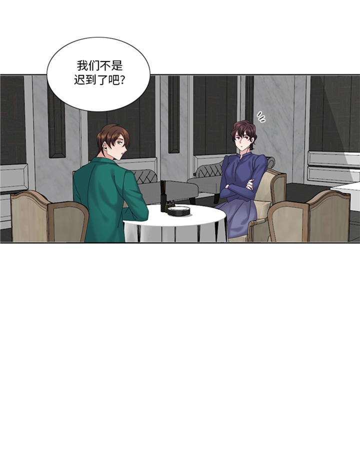 我想有个幸福的家禁毒电影完整版漫画,第92章：先下手为强1图