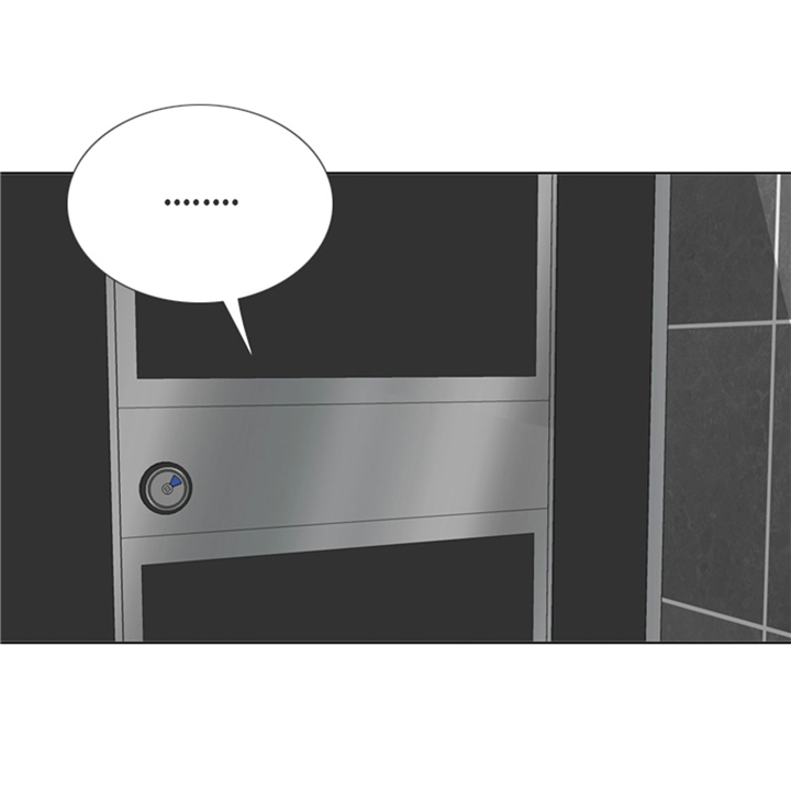 我想有个院子漫画,第66章：你比想象中诱人5图