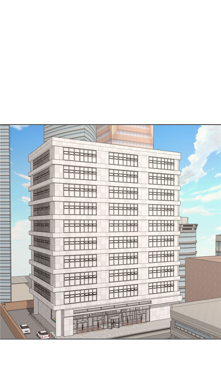 我想有个家c调吉他谱带前奏漫画,第59章：天价衣服3图