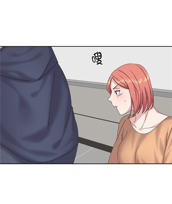 我想有个家吉他谱漫画,第83章：第二轮？5图