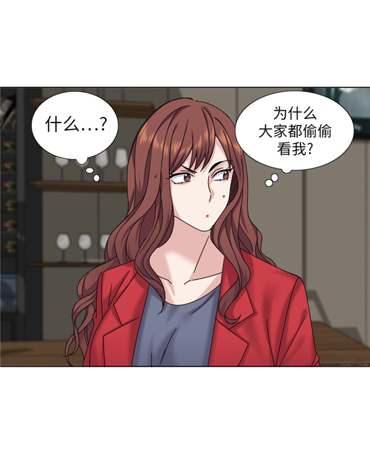 我想有个院子漫画,第66章：你比想象中诱人5图