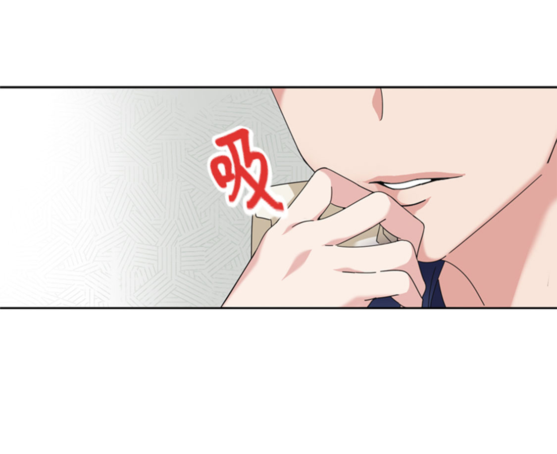 我想有个家原唱潘美辰漫画,第32章：真的该结束了3图