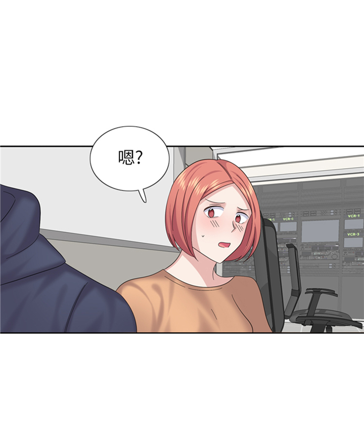 我想有个家吉他谱漫画,第83章：第二轮？2图