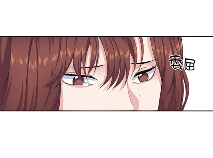 我想有个家歌词简谱漫画,第64章：生气到爆炸5图