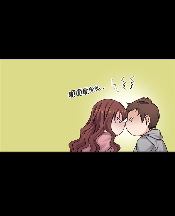 我想有个家吉他谱漫画,第62章：狮子出场5图