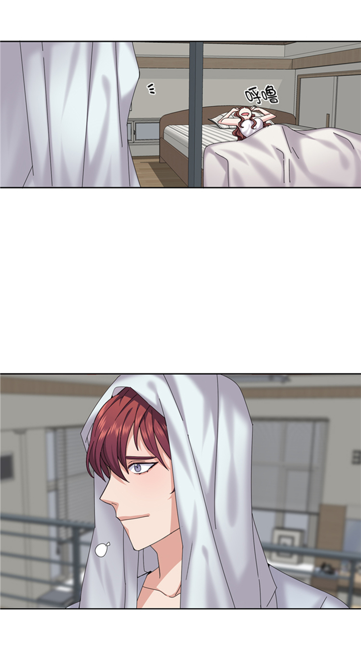 我想有个家c调吉他谱带前奏漫画,第85章：广告模特3图