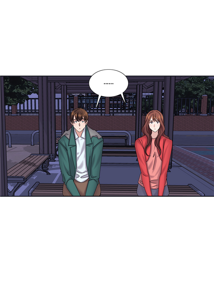 我想有个男朋友漫画,第91章：如果有人担保2图