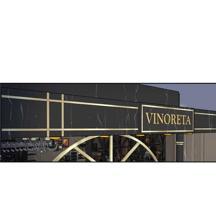 我想有个家c调吉他谱带前奏漫画,第61章：喝酒解千愁5图