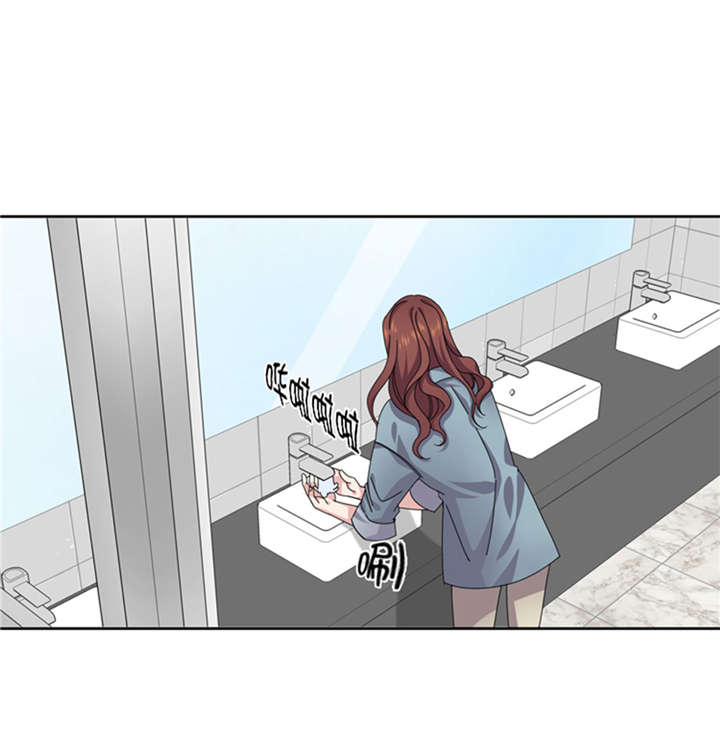 我想有个家c调吉他谱带前奏漫画,第50章：不到最后不罢休2图