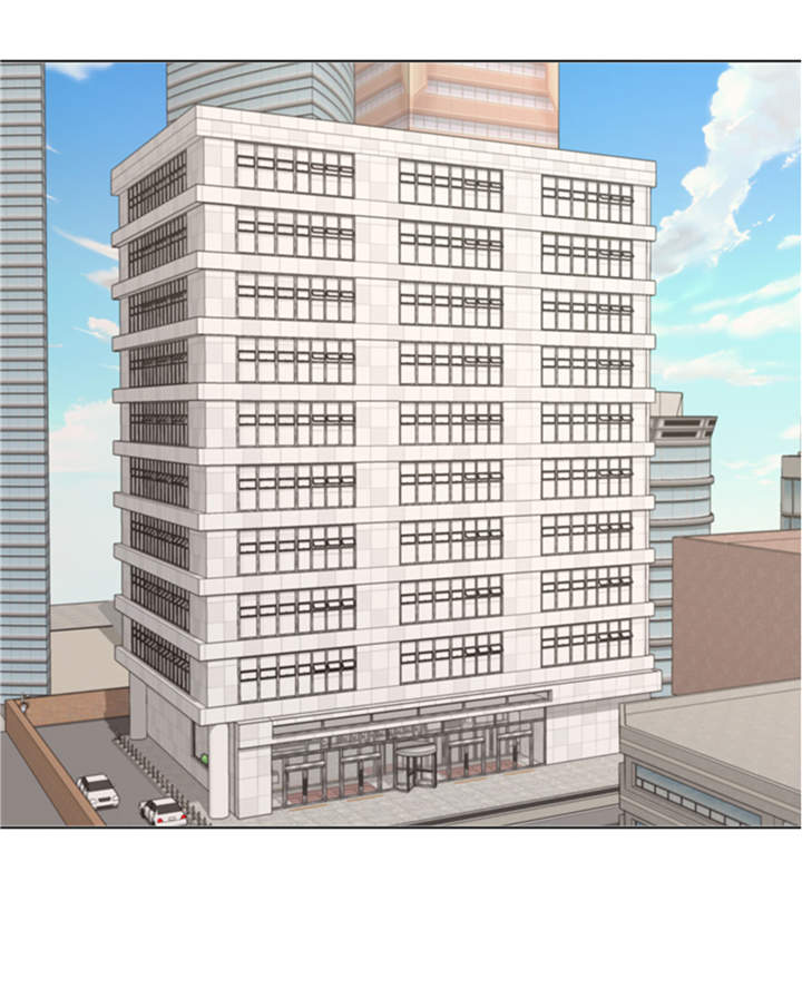 我想有个家一个不需要多大的地方歌词漫画,第40章：过夜4图