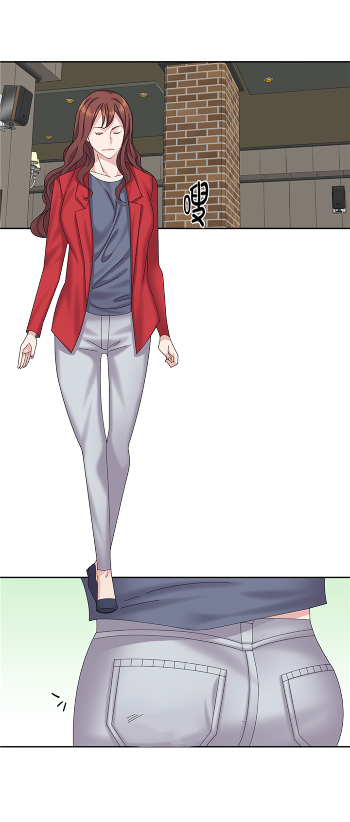 我想有个家完整版原唱漫画,第65章：失魂落魄5图