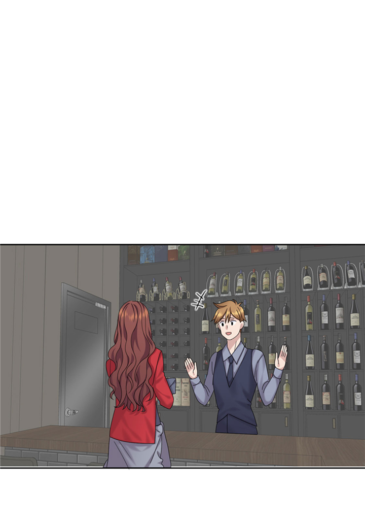 我想有个男朋友漫画,第67章：只是吃饭而已1图