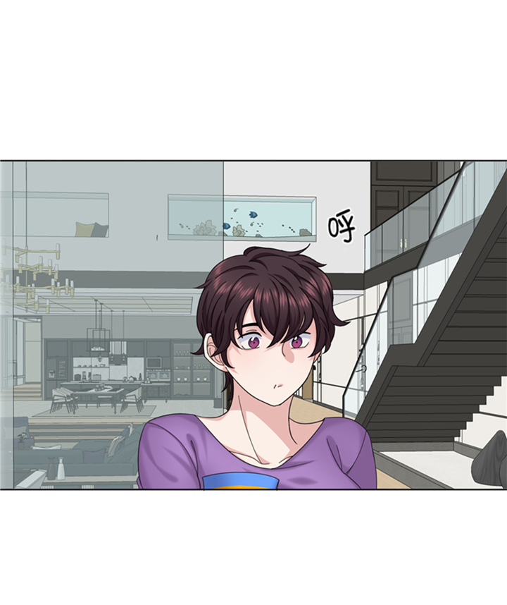 我想有个幸福的家禁毒电影完整版漫画,第87章：误会加深5图