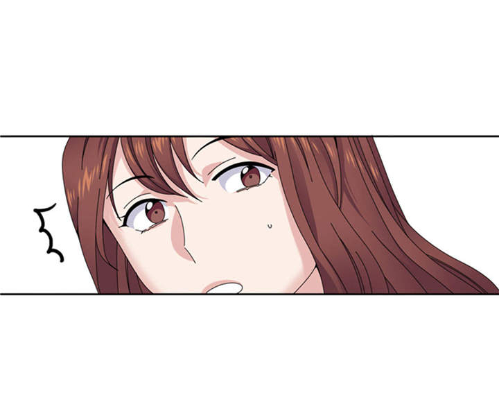 我想有个家吉他谱漫画,第36章：我想你2图