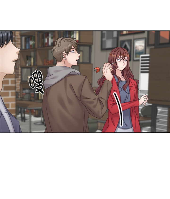 我想有个幸福的家禁毒电影完整版漫画,第62章：狮子出场3图