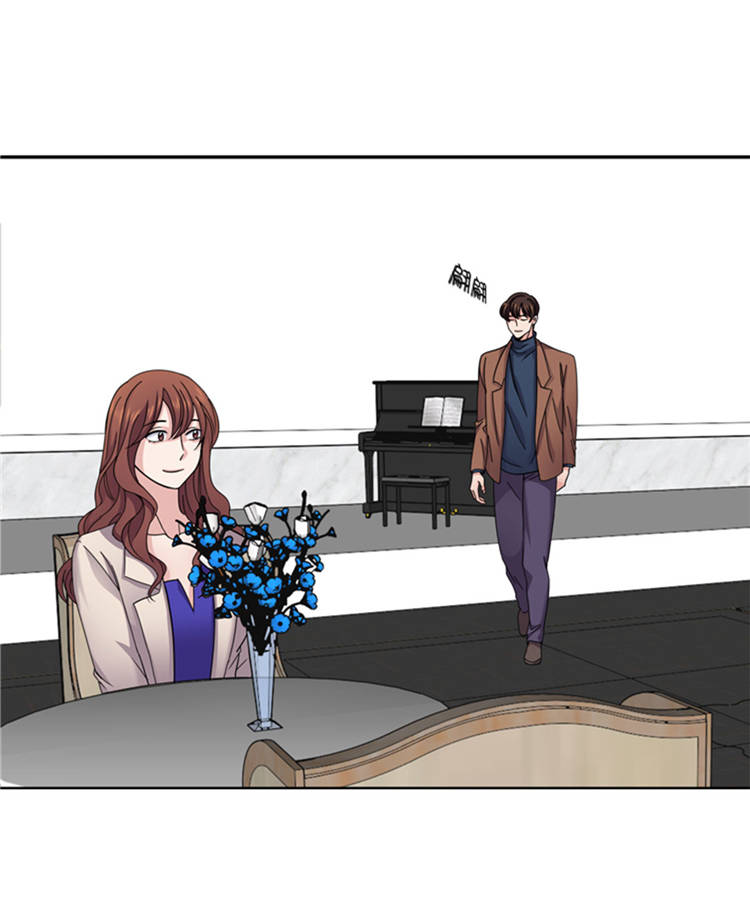 我想有个家c调吉他谱带前奏漫画,第42章：嫁给我4图