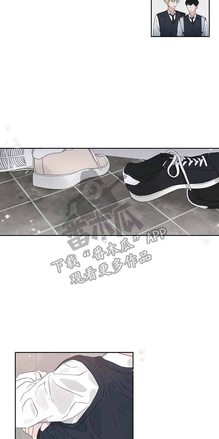 运势查询今日漫画,第15章：去我家3图