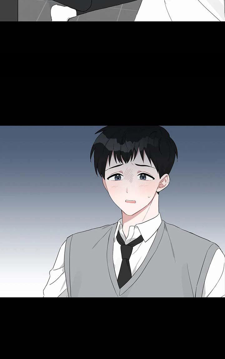 运势当头漫画,第20章：倾诉5图