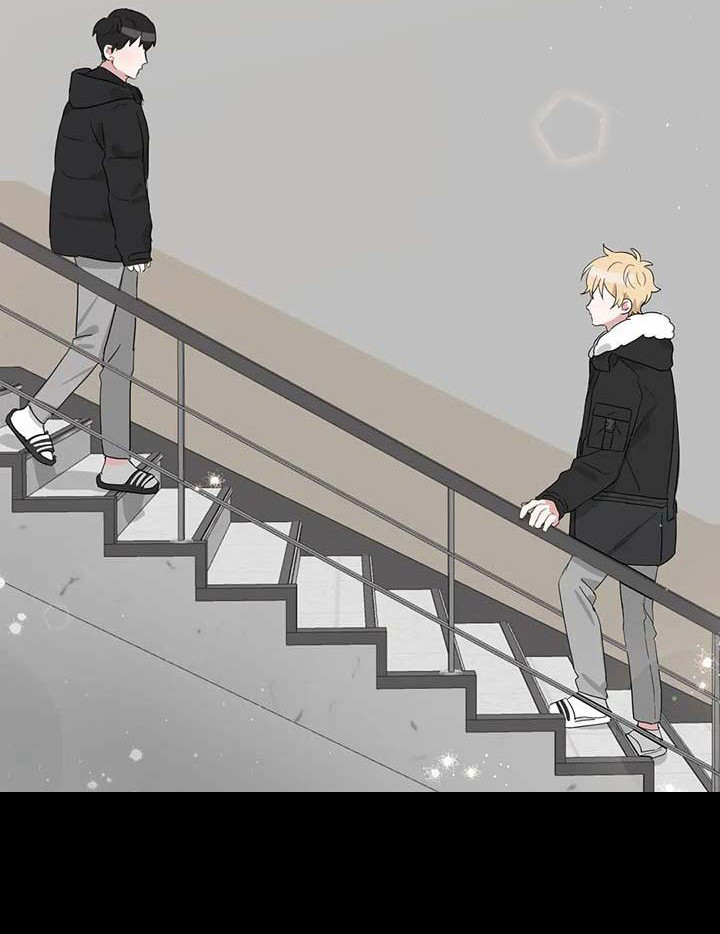 运势崛起漫画,第25章：眼熟4图