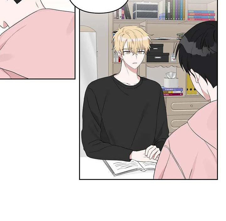 运势当头漫画,第20章：倾诉4图