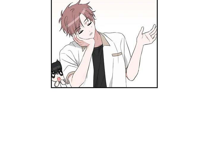 默念三遍运势当头漫画,第30章：苦恼3图