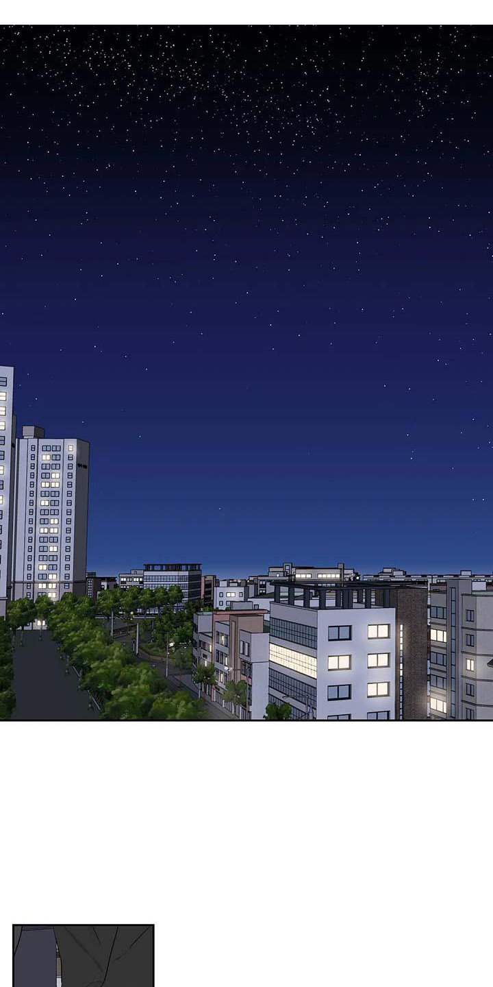 运势查询今日漫画,第21章：很迟了5图