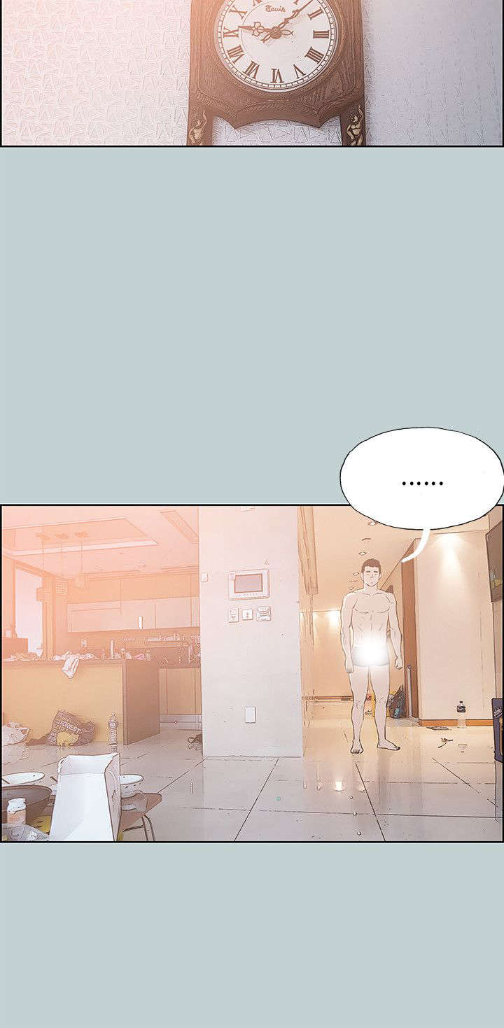 那年夏天漫画,第42章：帮助4图