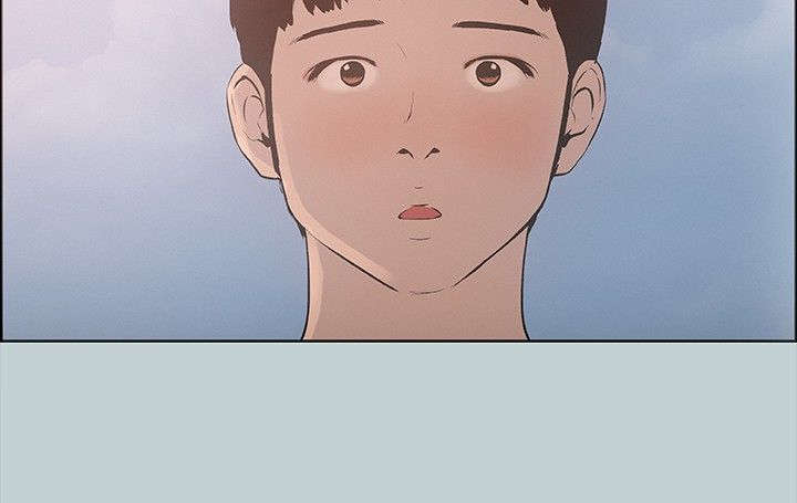 那年夏天漫画,第22章：我的女人2图