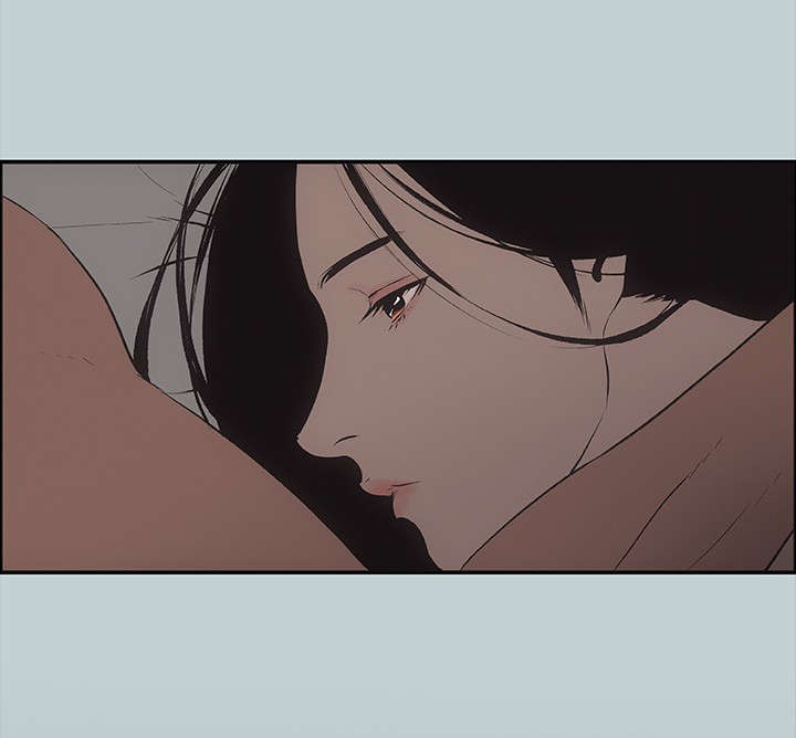 那年夏天漫画,第26章：心病3图