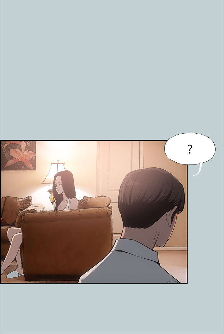 那年夏天漫画,第20章：海边3图