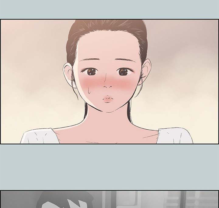 那年夏天漫画,第91章：挥之不去2图