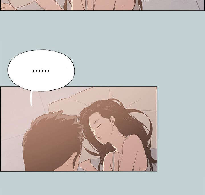 那年夏天漫画,第47章：唯一朋友5图