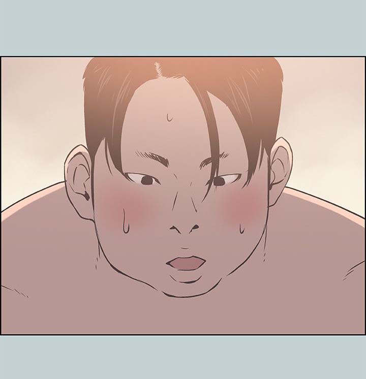 那年夏天漫画,第94章：梦5图