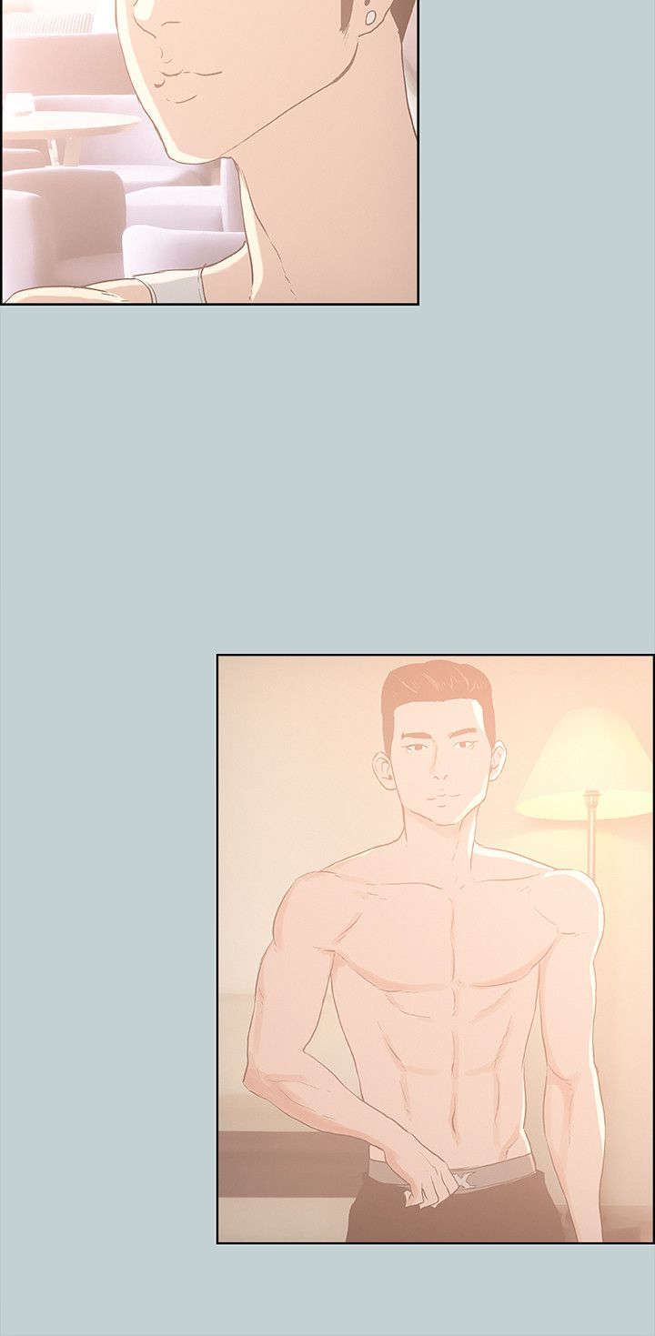 那年夏天漫画,第30章：人性的弱点2图